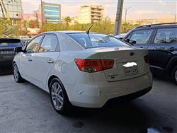 کیا سیراتۆ